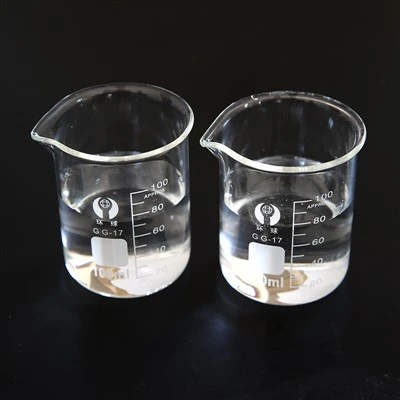 Anhydride Pivalic